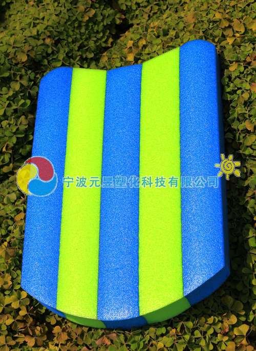 宁波元昱塑化科技