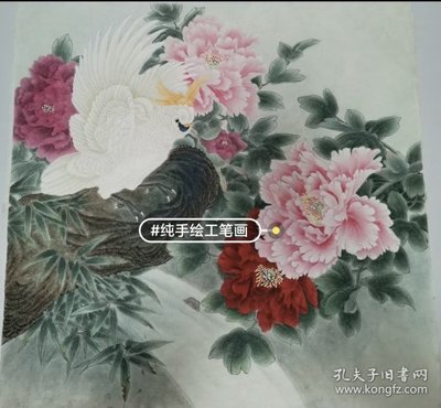 独舞